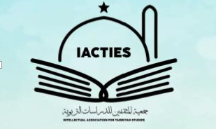 IACTIES